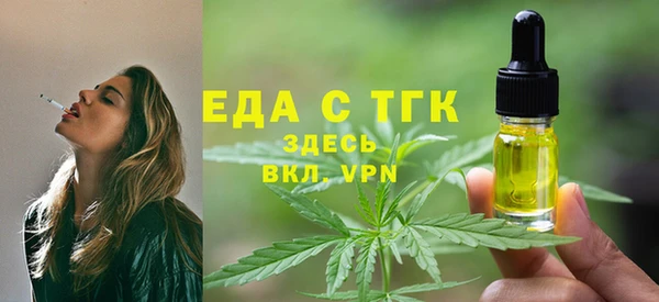 синтетический гашиш Кодинск