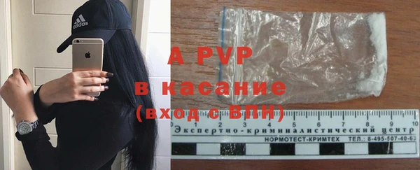 не бодяженный Козловка