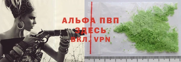 не бодяженный Козловка