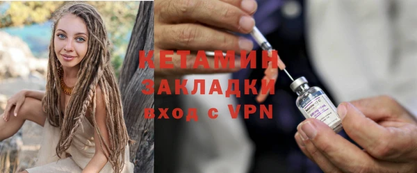 синтетический гашиш Кодинск