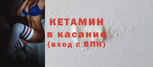 не бодяженный Козловка