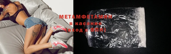 дживик Козельск