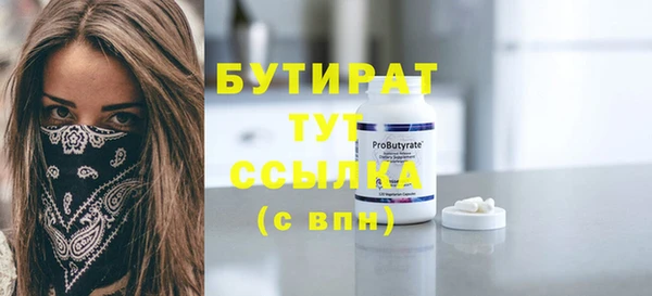 не бодяженный Козловка