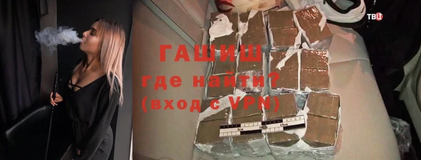 не бодяженный Козловка