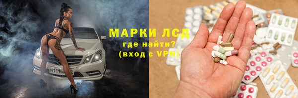 мяу мяу мука Киреевск