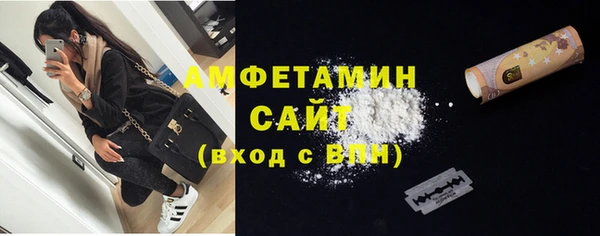 не бодяженный Козловка