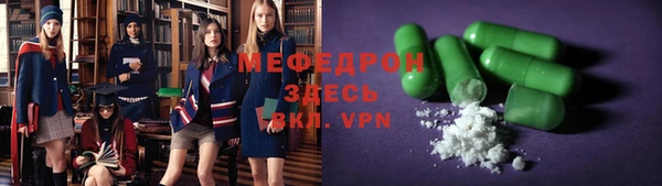 дживик Козельск