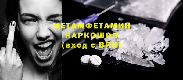 дживик Козельск