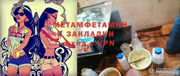 не бодяженный Козловка