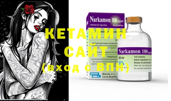 не бодяженный Козловка