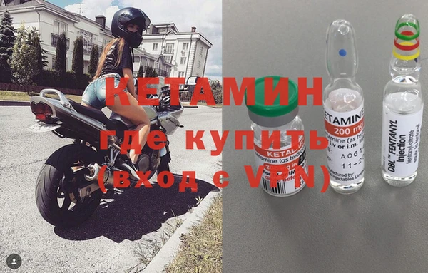 дживик Козельск