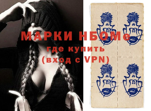 не бодяженный Козловка