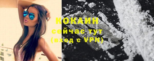 не бодяженный Козловка