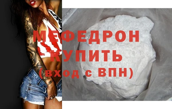 не бодяженный Козловка