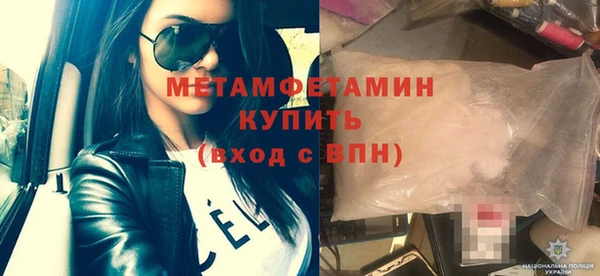 не бодяженный Козловка