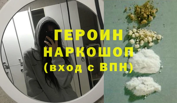 не бодяженный Козловка