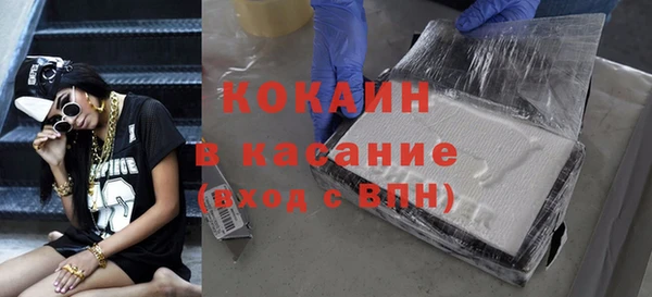 не бодяженный Козловка