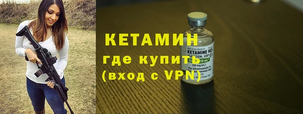 не бодяженный Козловка